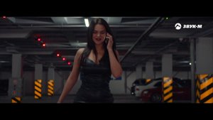 TURAL EVEREST - Заколдована | Премьера клипа 2021