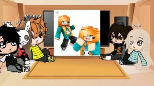 ~Реакция Руни и её друзей на нах в ТТ 3 часть~