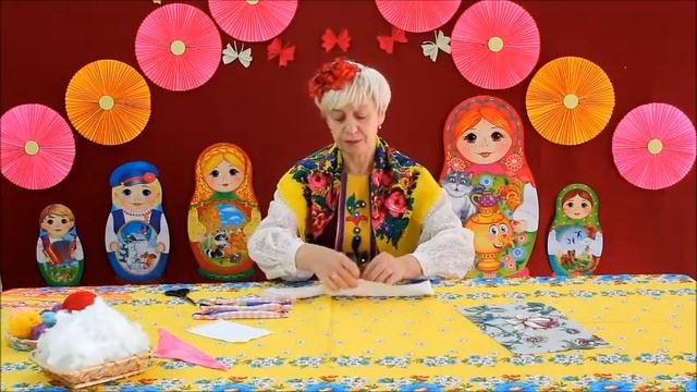 Старозаимский ДК "Кукла -десятиручка" мастер-класс по изготовлению обрядовой куклы