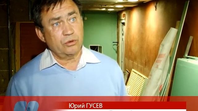 Ремонт кипит смотреть онлайн