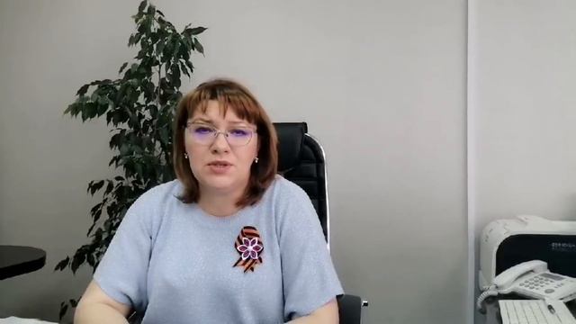 К 75-летию Великой Победы - обращение директора МБОУ СОШ №26 г. Сургут Елисеевой Е.Н.