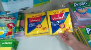 Обзор полочек Магнит, асмр шепот в магазине, шуршу упаковкой, конфетами и мылом • ASMR мурашки