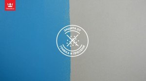 Tikkurila EURO EXTRA 20