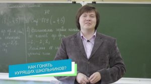 Интервью учителей 6 школы г.Копейск (2015)