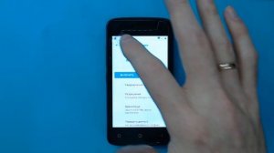 Сброс Google аккаунта INOI 1 lite