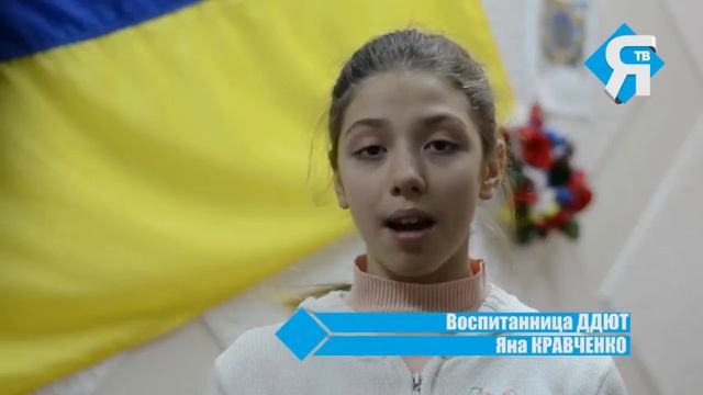 ЯТВ Всемирный день доброты смотреть онлайн