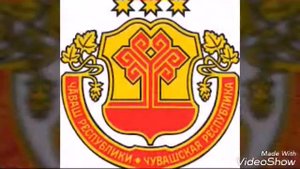 Мая родина. Чувасшия песня чувашская (айран хачи)