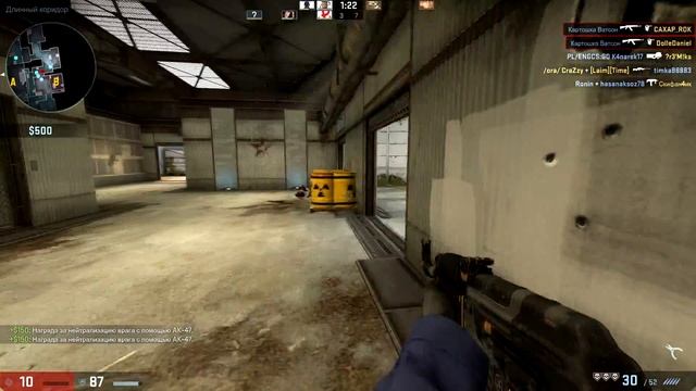 СИЛА ПЕТУХА | CS:GO смотреть онлайн