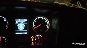 Рейс на Сахалин, паром