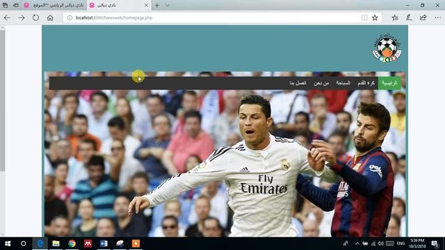 الدرس الاول مقدمة عن الدورة смотреть онлайн