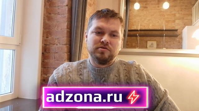 Чем Могу Быть Полезен