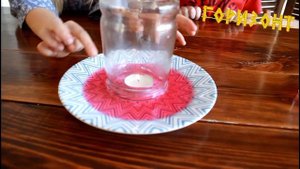 Экспериментируем с огнем: создаем вакуум