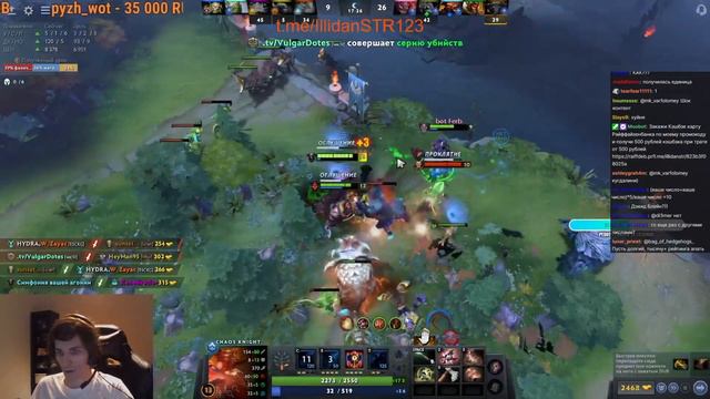 illidanstr с башером и дагером на цк | 9к ммр | Нарезки Илидана смотреть онлайн