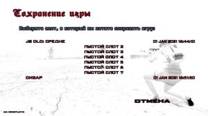 Zombie Andreas Complete DLC Johnson's Story Часть 1 Возвращение Карла