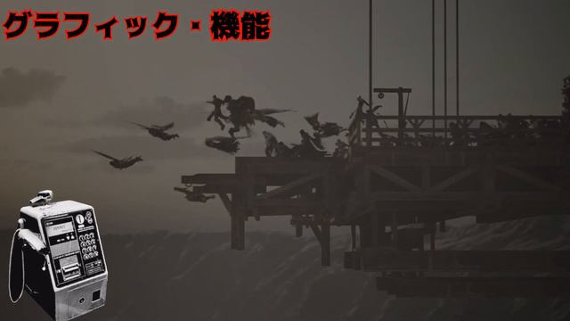 ナイトクロウズ-001 :配信ゲーム決定NIGHT CROWSゲーム紹介蒼山Gamesnight