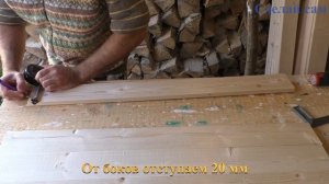 ДВУХЪЯРУСНАЯ КРОВАТЬ своими руками. Часть - 3. Основание под матрас.