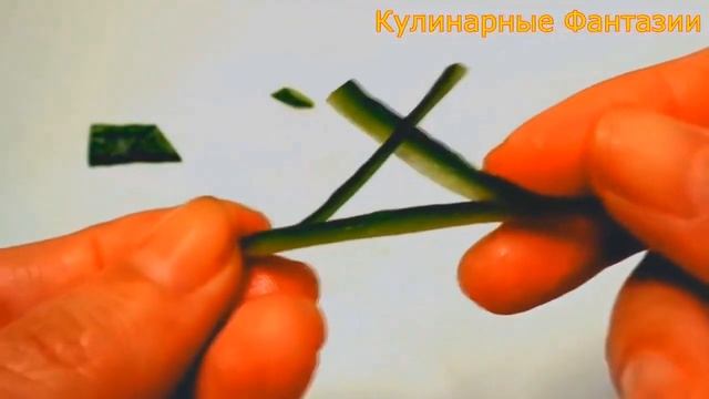 Ресторанное Украшения из Огурца за 20 Секунд! смотреть онлайн