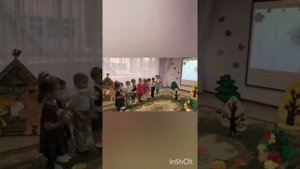 "Осенняя сказка"