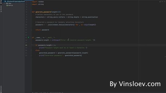 Python Password Generator - Cyber Security Project смотреть онлайн