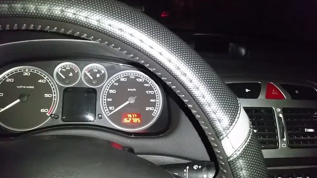 Autolock activate on 307SW DEADLOCK ACTIVE смотреть онлайн