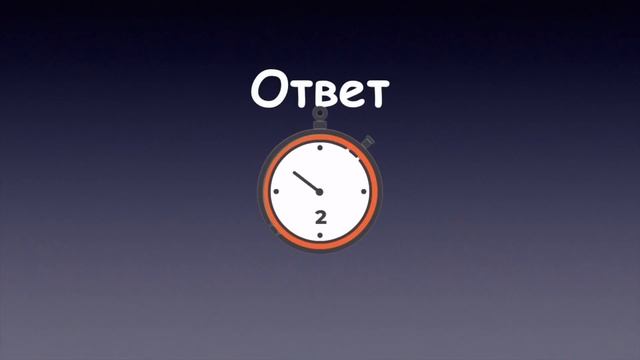 Детские загадки для детей и взрослых. Топ 10 хитрых загадок с ответами