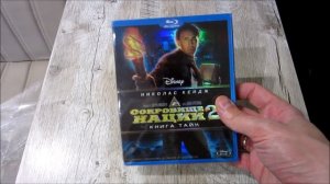 Выпуск 74. Пополнение Blu-ray дисков от разных продавцов в коллекцию...