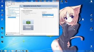 FPS ДО НЕБЕС / МАКСИМАЛЬНАЯ ПРОИЗВОДИТЕЛЬНОСТЬ В ИГРАХ/ КАК ПЕРЕКИНУТЬ ЯДРА ВИДЕОКАРТЫ НА ПРОЦЕССОР