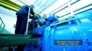 Дизельные двигатели Трансмашхолдинга