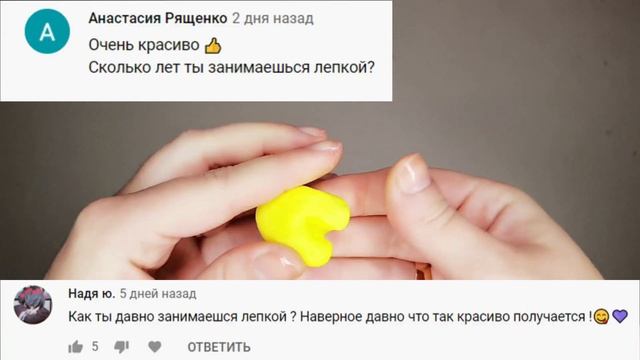 Among Us - Семейка ИМПОСТЕРов лепка Амонг Ас своими руками DIY Among Us Impostor Family смотреть онлайн