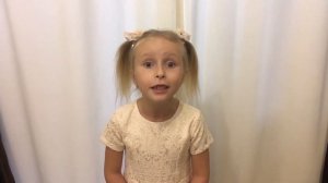 Афанасий Фет. «Мама глянь-ка из окошка»