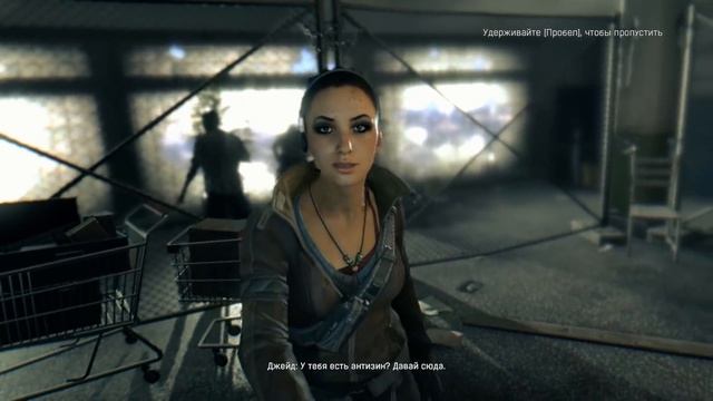 Как я играл в Dying Light смотреть онлайн