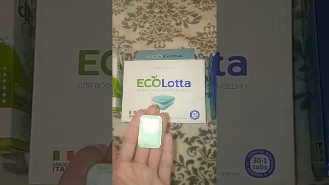 Обзор таблеток для посудомоечных машин смотреть онлайн