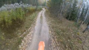 M1nsk x250. Ride #25