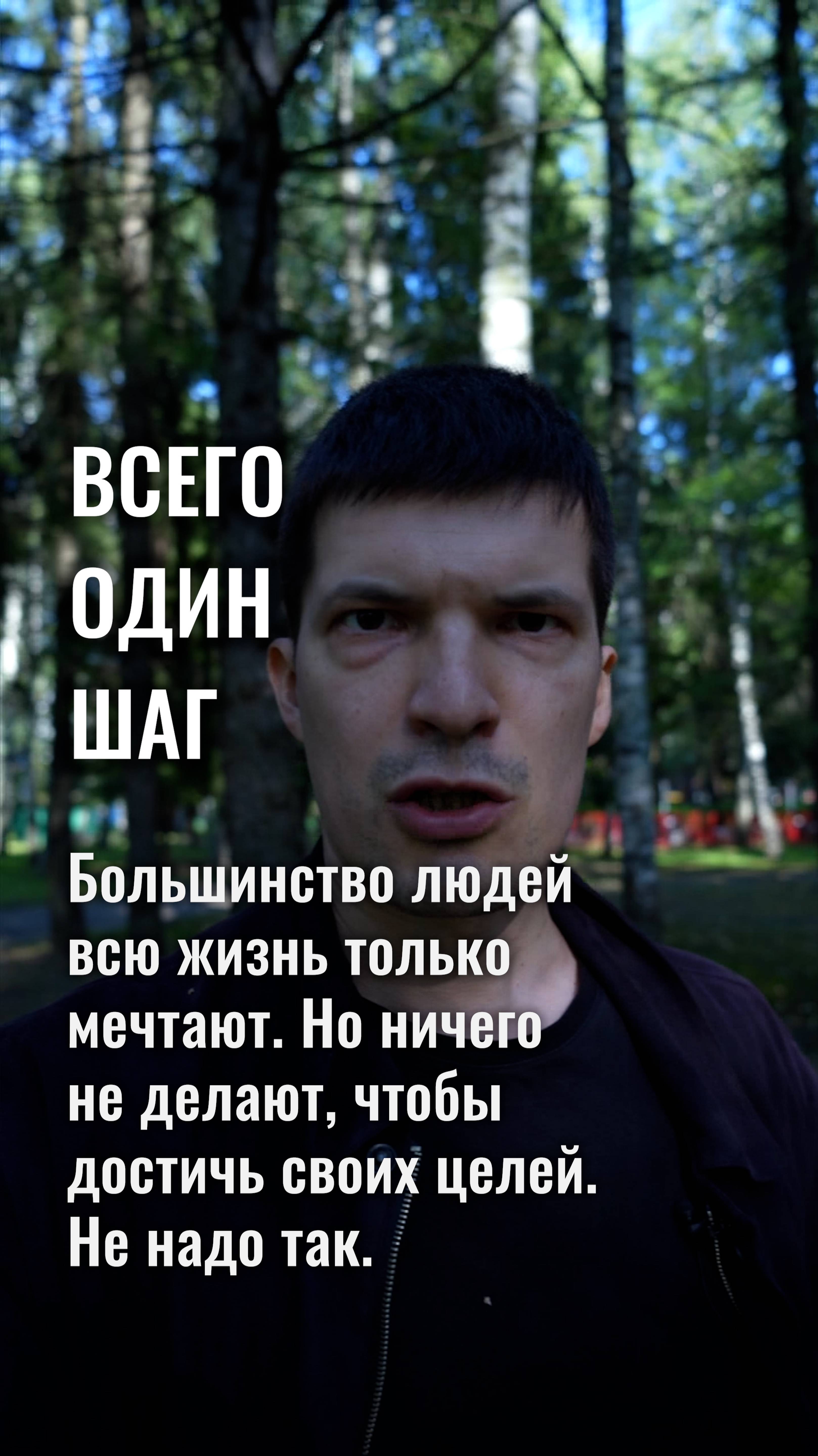 Но и тому что вы. Но и тому что вы