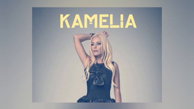 Камелия - Залеза И Зората (Kamelia - The Sunset and Dawn) (RMX) + TEXT #kamelia #popfolk смотреть онлайн
