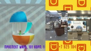 Office322HD30sec50fps_v2Tel_4