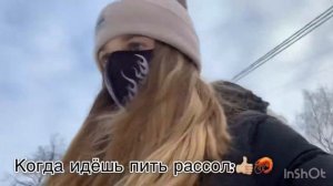 Vlog из школы, сУрОвАя РеАлЬнОсТь!🥲✨🌸