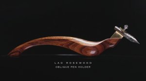 LAO ROSEWOOD