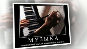 Скрипка и рояль . Музыка Эдгар Туниянц .