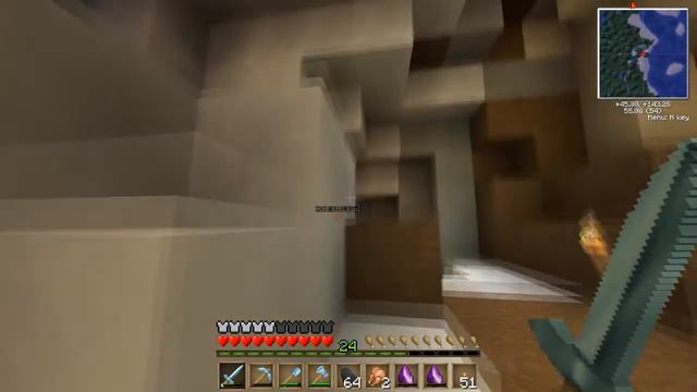 Lets Play Minecraft Making A Perfect World Ep.61 смотреть онлайн