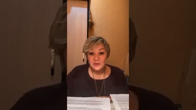 Кармические Долги и Ритуалы в полнолуние