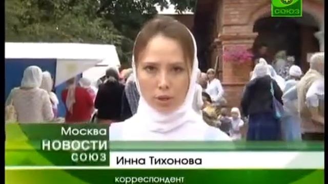 Cерафимовский храм отметил престольный праздник