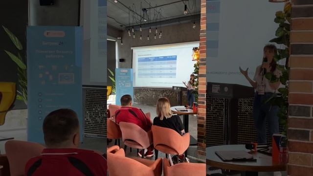 Выступление Алла Дудченко_Аналитика продаж и маркетинга