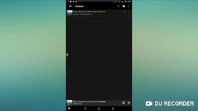 Как ставить в музыку картинку смотреть онлайн