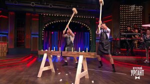 Торы Первого каналы. Вечерний Ургант. Фрагмент выпуска от 19.03.2021