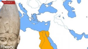 История ЕГИПТА на пальцах