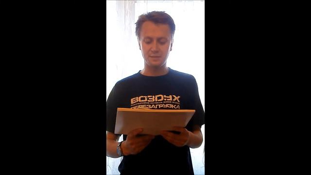 Мой поэт рок поэзия смотреть онлайн