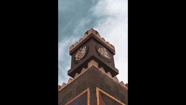 Islam: A Journey through Time and Faith