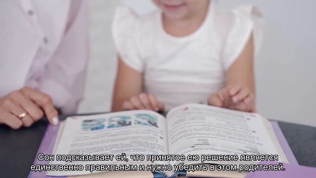 К чему снится кровь? Толкование сна и его значение по сонникам Фрейда и Хассе