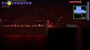 Стрим № 130 ►Terraria 1.4 ► Добываем ресурсы►Мастер мод